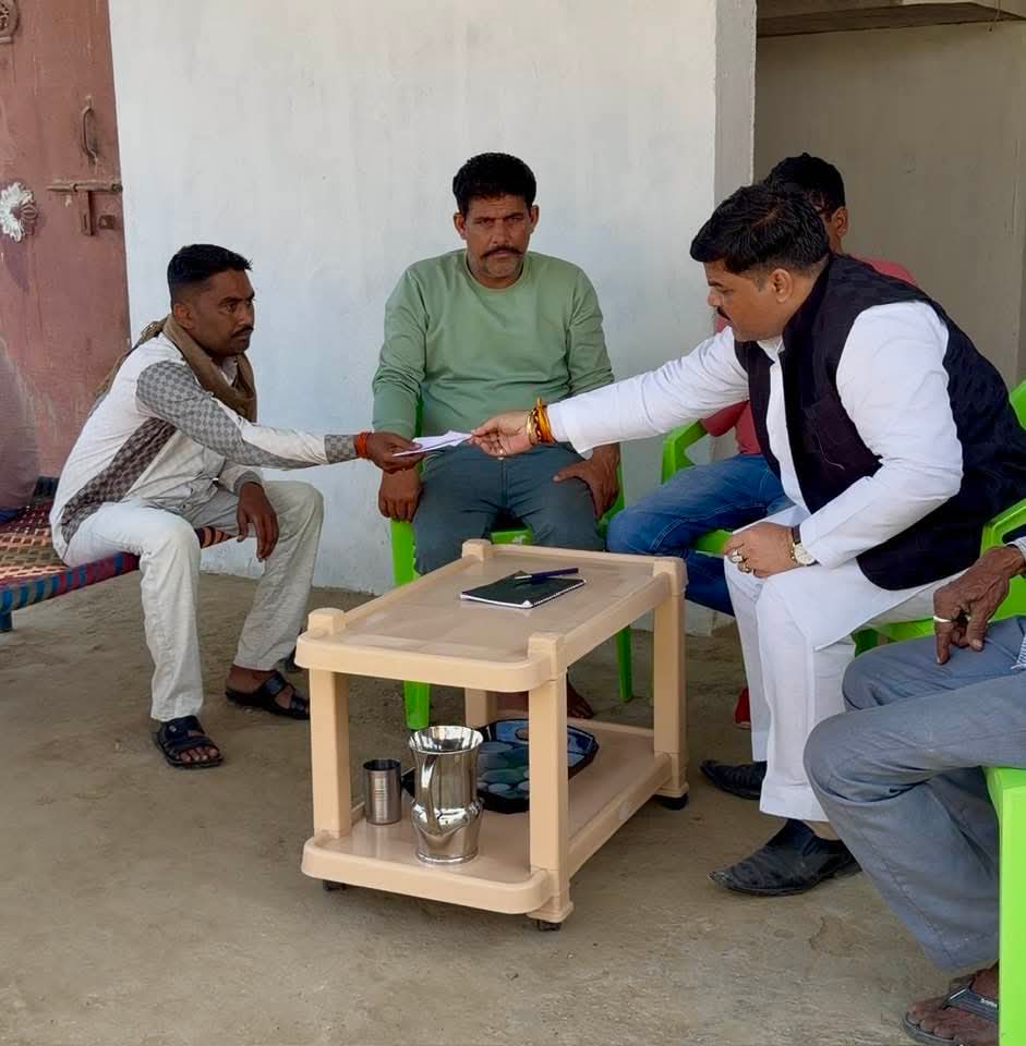Er. Ankit Parihar tweet media