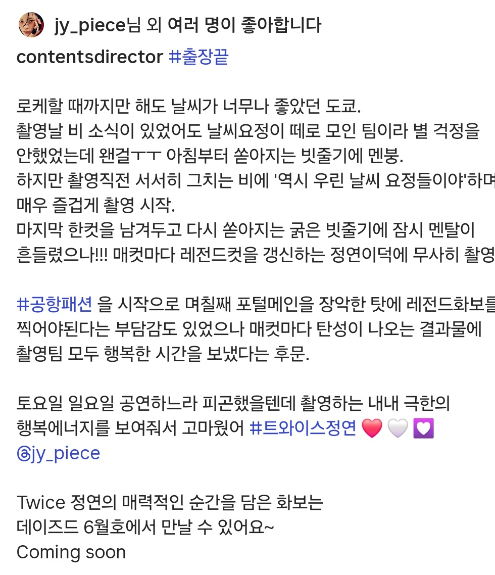 Liam_kim tweet media