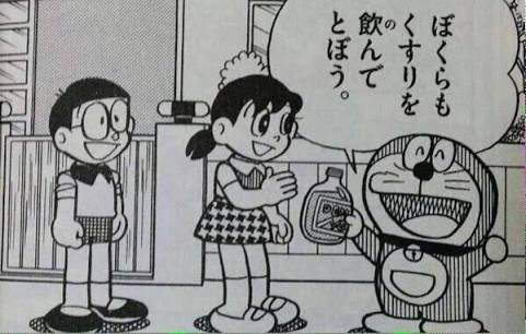 タクト tweet media