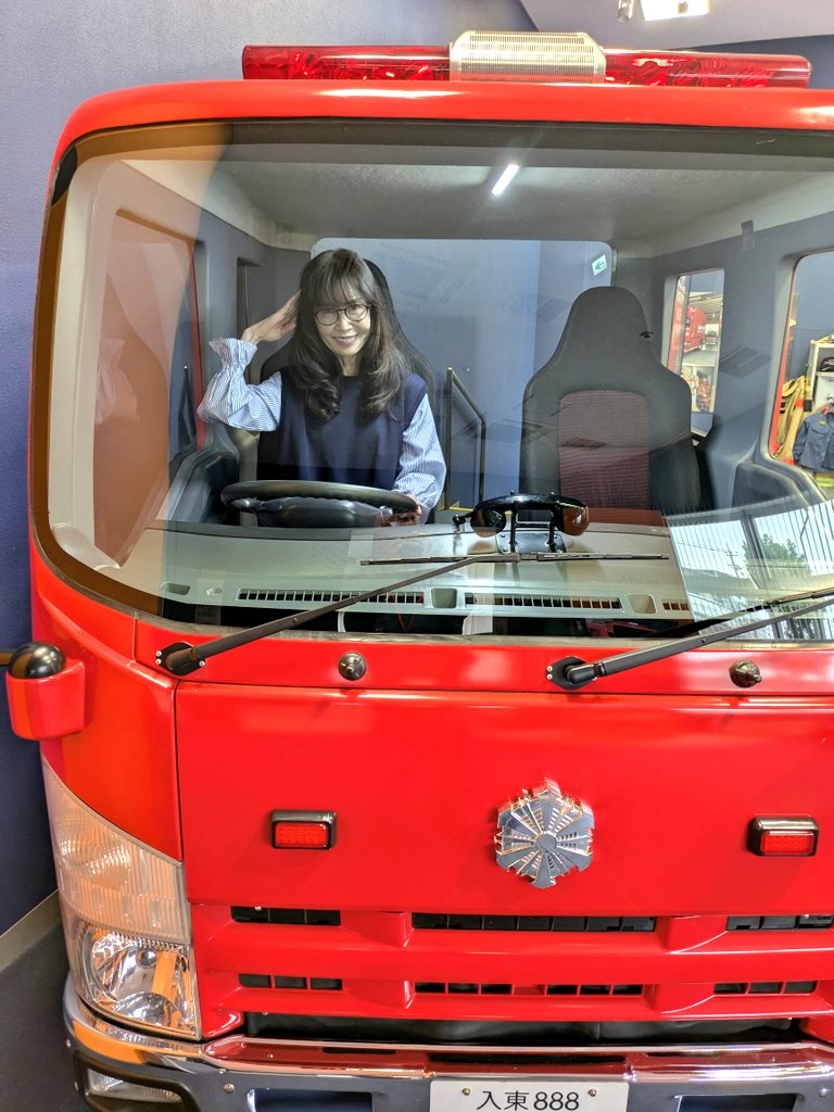 まえだ広子／ふじみ野市議会議員＼ tweet media