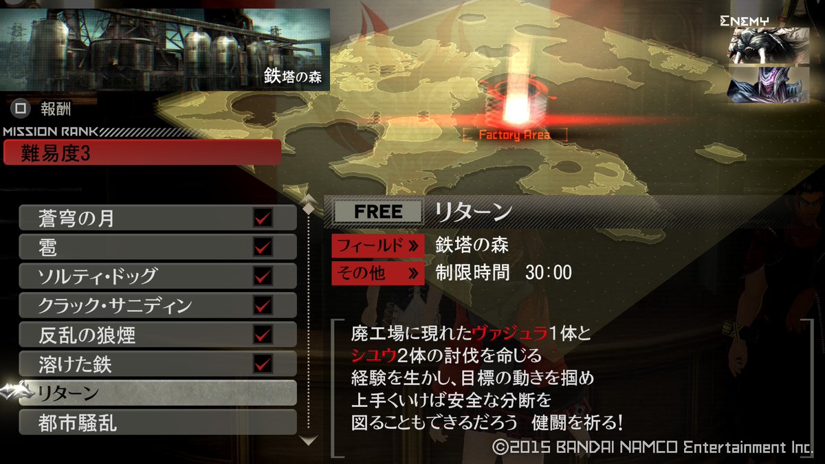 タケチーさん tweet media