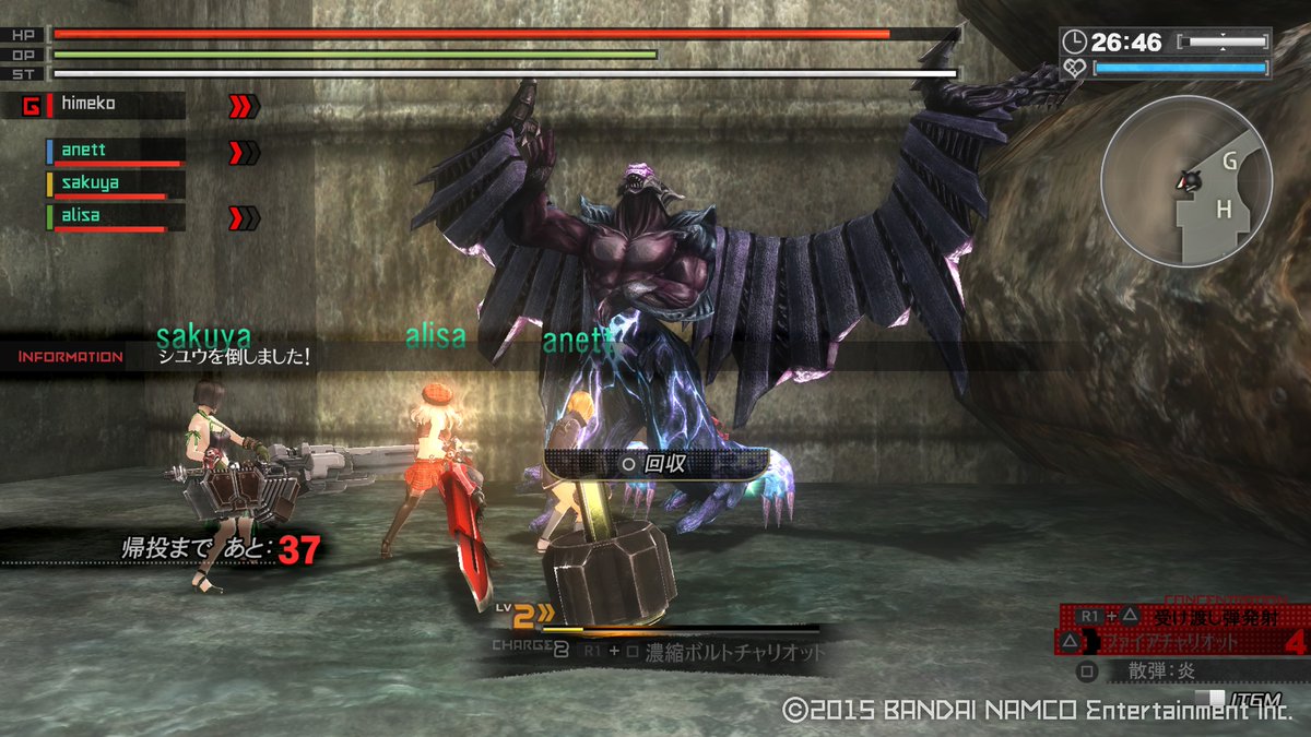 タケチーさん tweet media