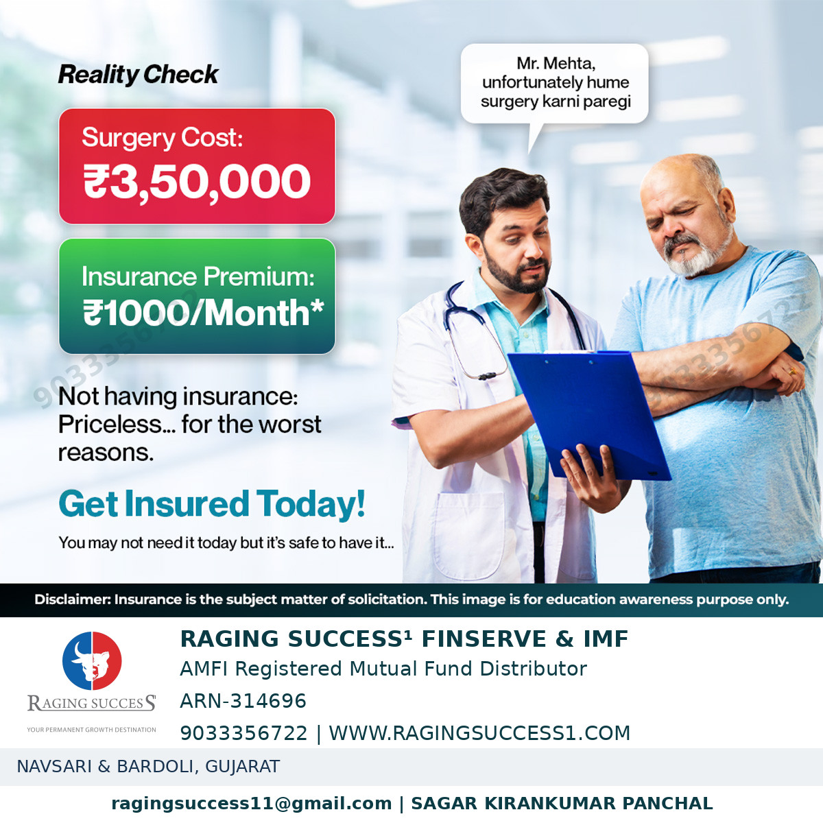 ragingsuccess1's tweet image. A small premium today can save your life savings tomorrow.
Don’t wait for a “reality check.” Get insured now. 💙
#HealthInsurance #FinancialPlanning #SecureFuture #InsuranceMatters #MoneyManagement #RiskManagement
