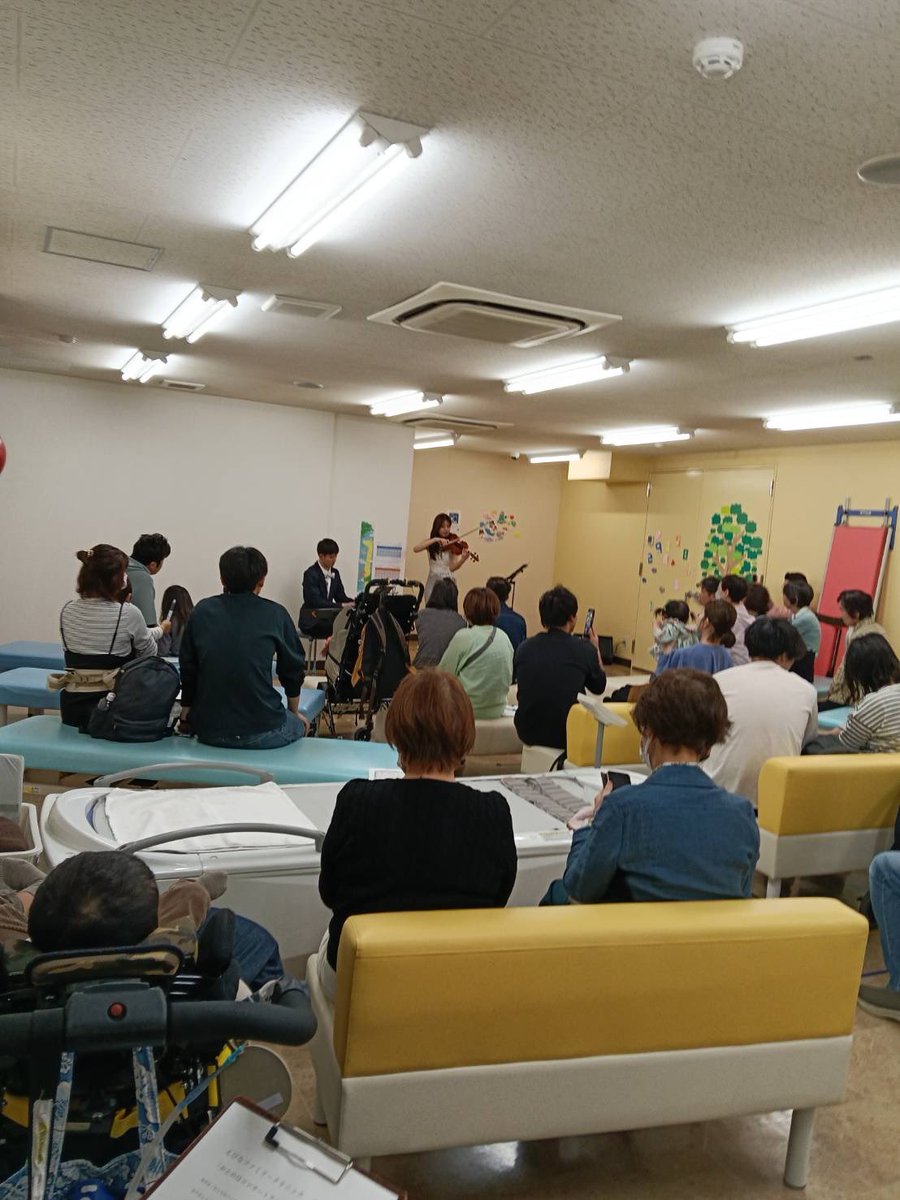 えびなファミリークリニックソラーレ🍤／海老名市 tweet media