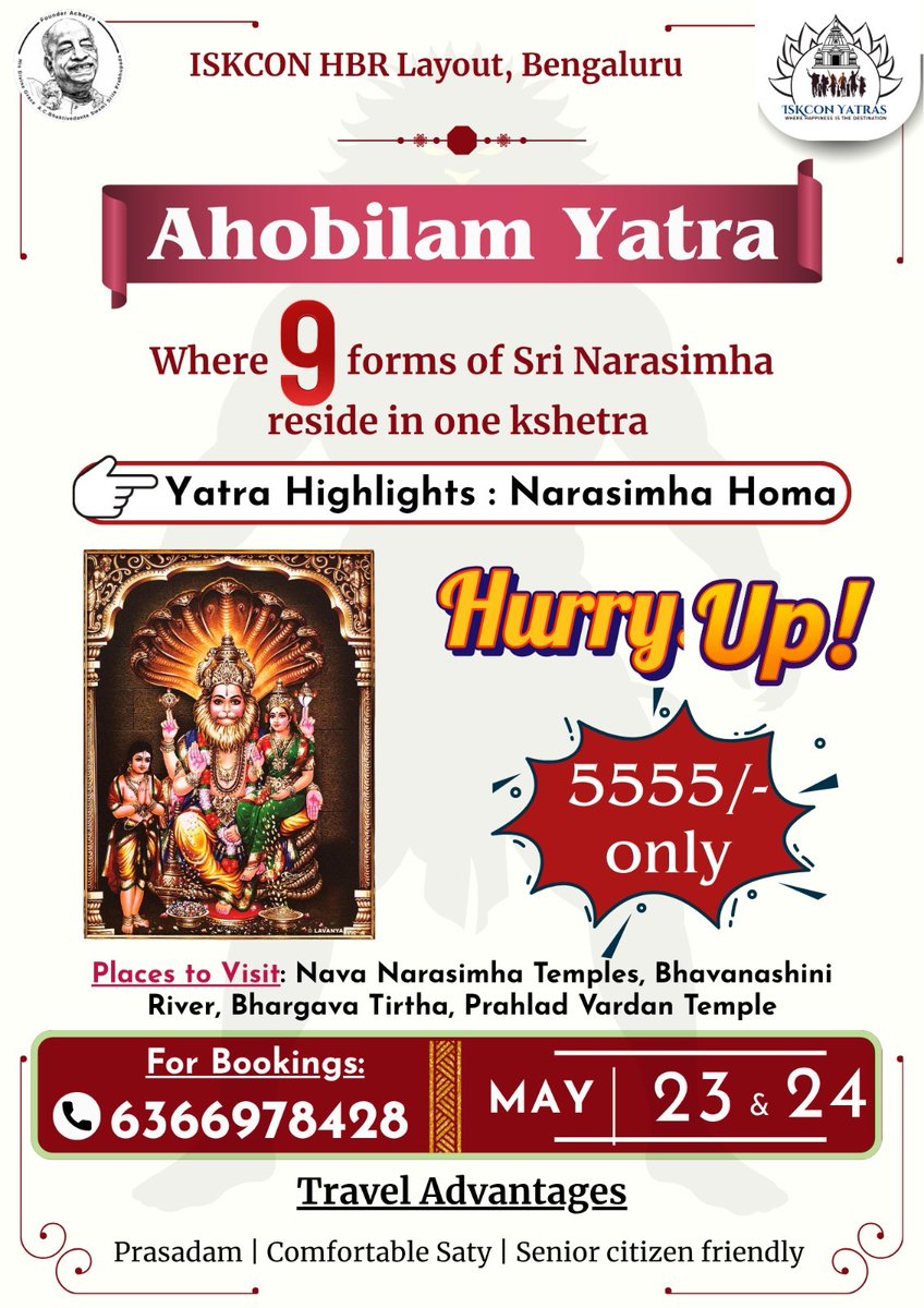 PITCHBOSS's tweet image. #Bengaluru #ISKON #HBR Layout  Jai Lakshmi Narasimha🙌
