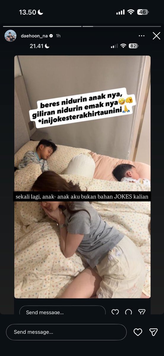 kika 🪭 tweet media