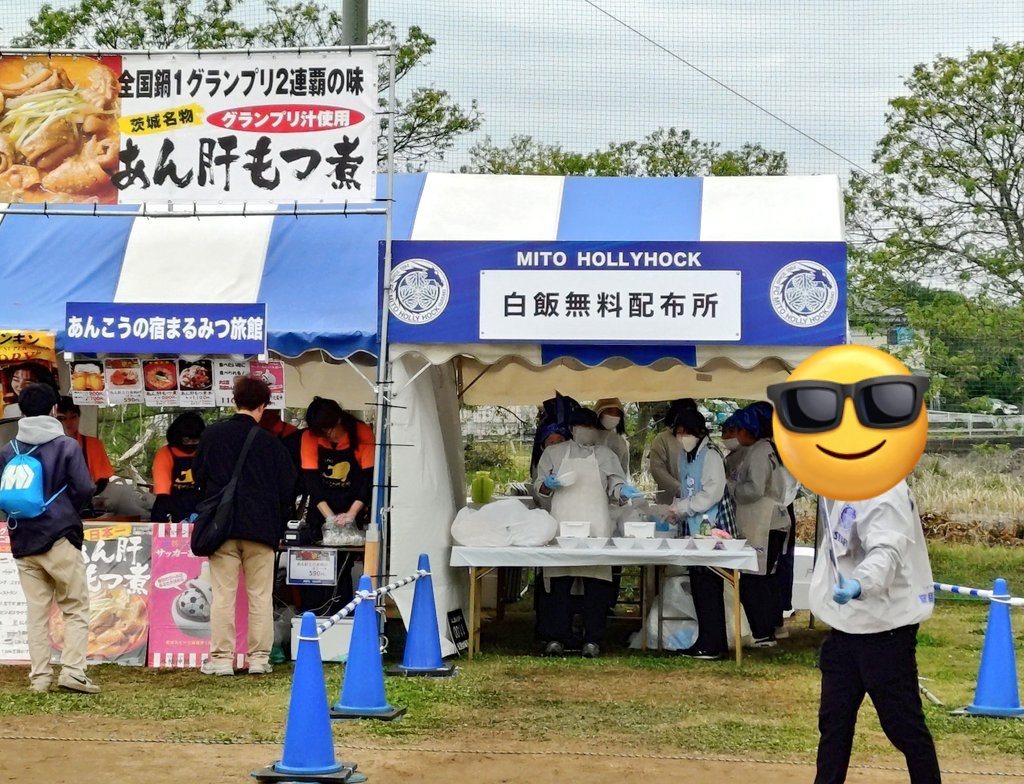 ざきやま tweet media