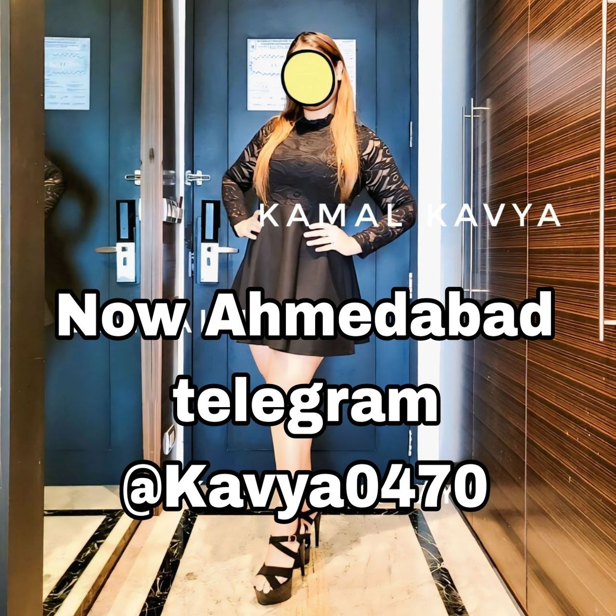 Kamal kavya tweet media