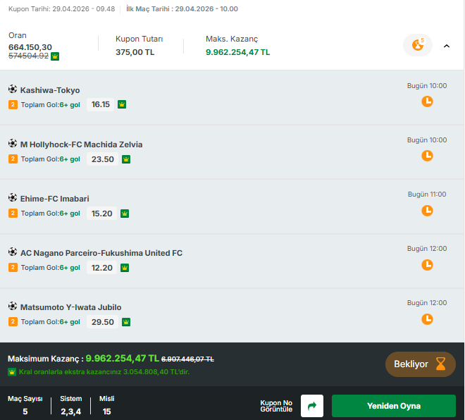 ⛳️⚽️IddaaKorner tweet media