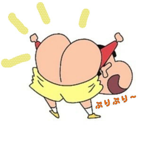 姫夜ちゃん tweet media