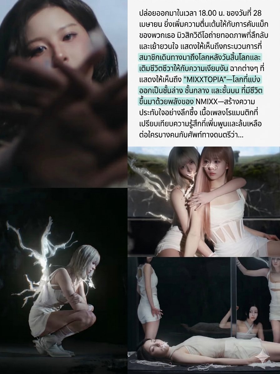 foreveryhaewoo tweet media