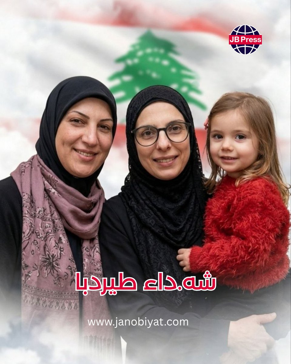 مـوقـع جنــوبيــات tweet media