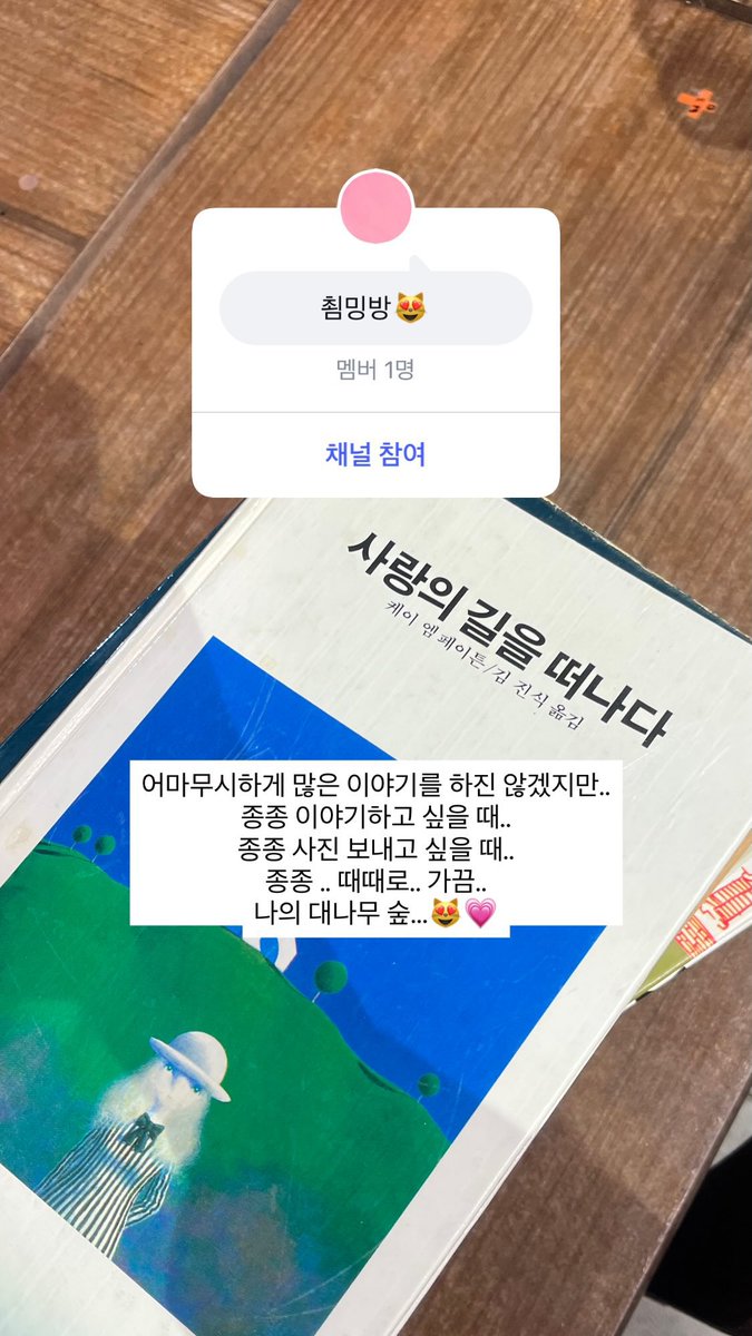 최민경 아카이브 tweet media