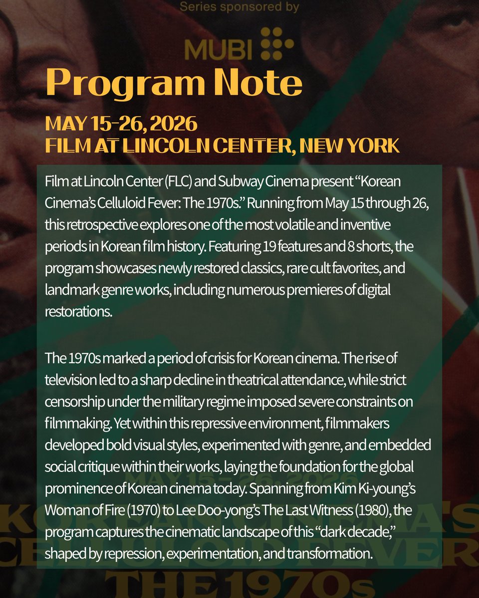 한국영상자료원 tweet media