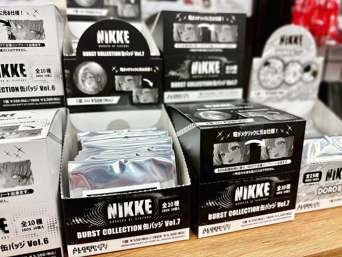 🟣MEGA NIKKE STORE KYOTO🟣 【新商品入荷の情報】 BURST COLLECTION 缶バッジ Vol.7 おなまえぴたん ...