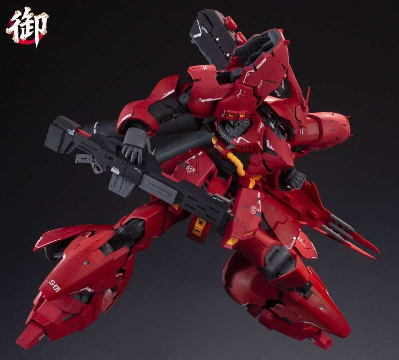 Yushanfang shanzhabing(‌haw flakes) 1/100 plastic model kit RG