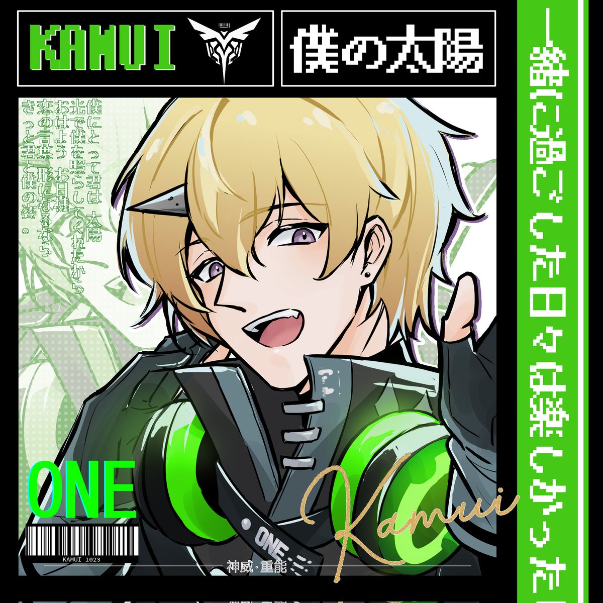 JL玖泠 tweet media