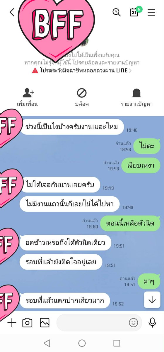 bsamx tweet media