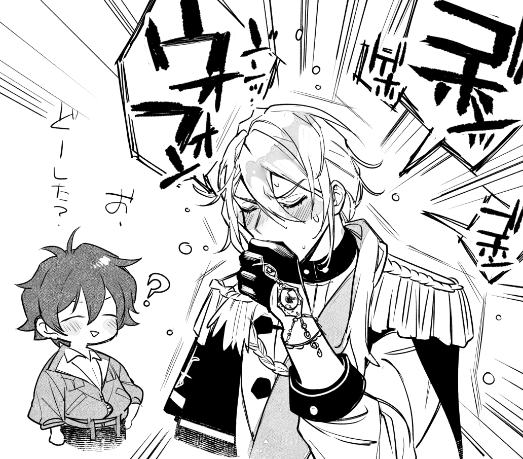 まくろ tweet media