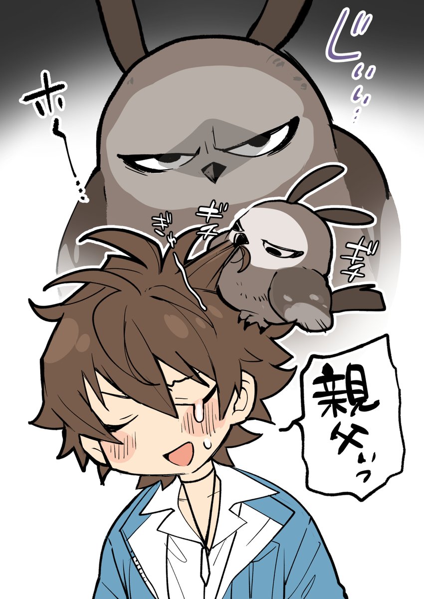 まくろ tweet media