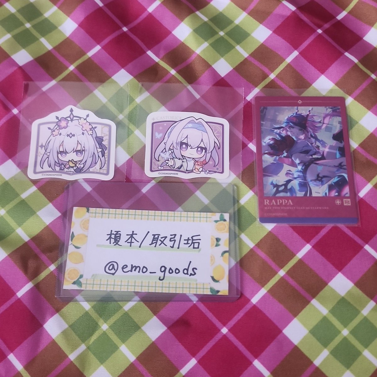 榎本 tweet media