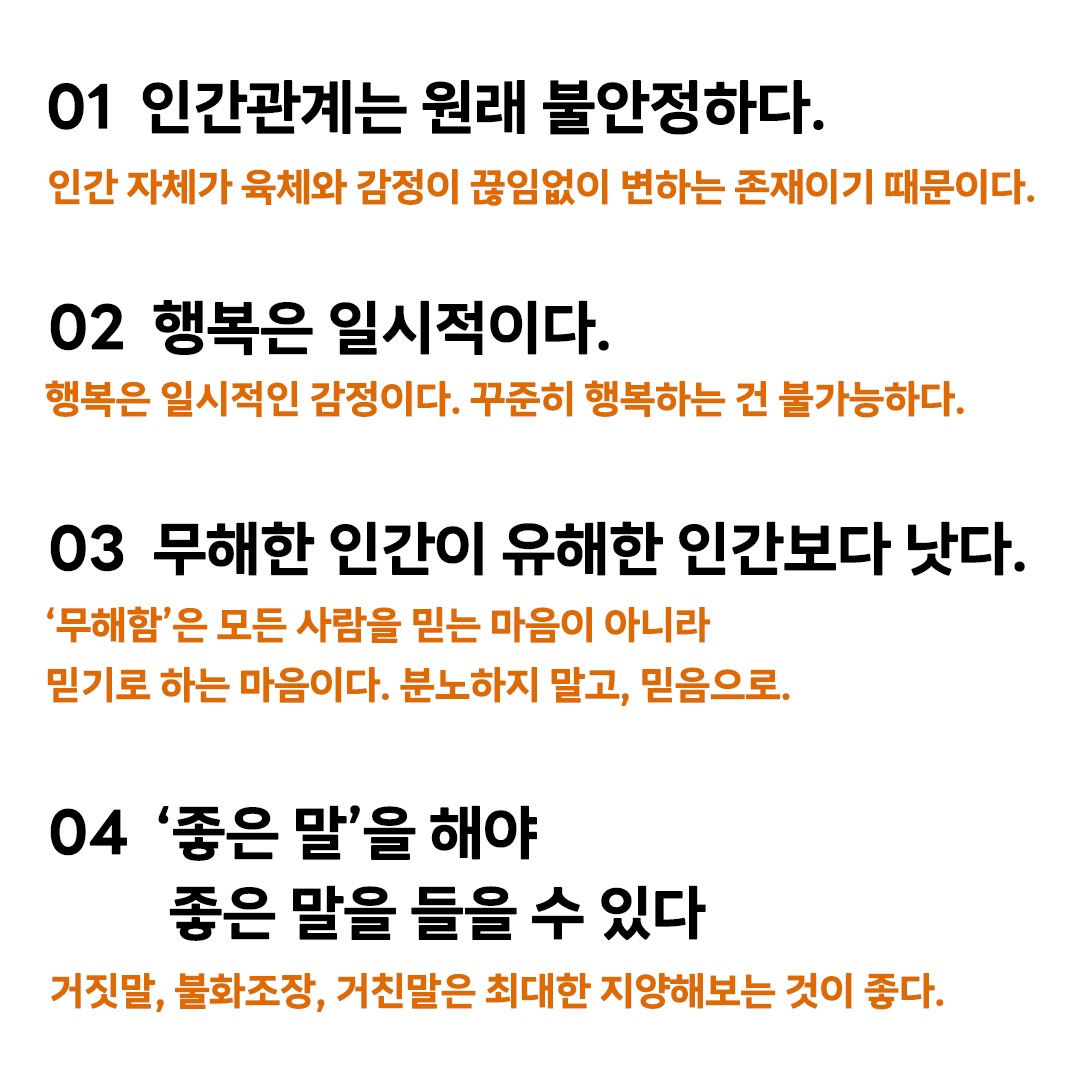 BestsellerWilma's tweet photo. 부처님 나버리지마나버리지마나버리지마나버리지마나버리지마나버리지마나버리지마나버리지마나버리지마나버리지마나버리지마나버리지마나버리지마나버리지마나버리지마나버리지마나버리지마나버리지마
