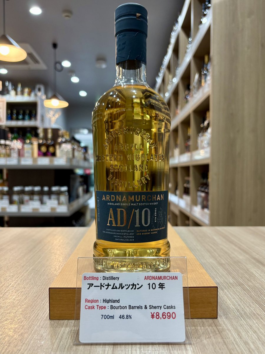 エイコーン×SHOT BAR もるとや24周年記念ボトル 池袋〈SHOT BARもるとや〉のバーテンダー・高橋 康祐さん〜児島麻理子
