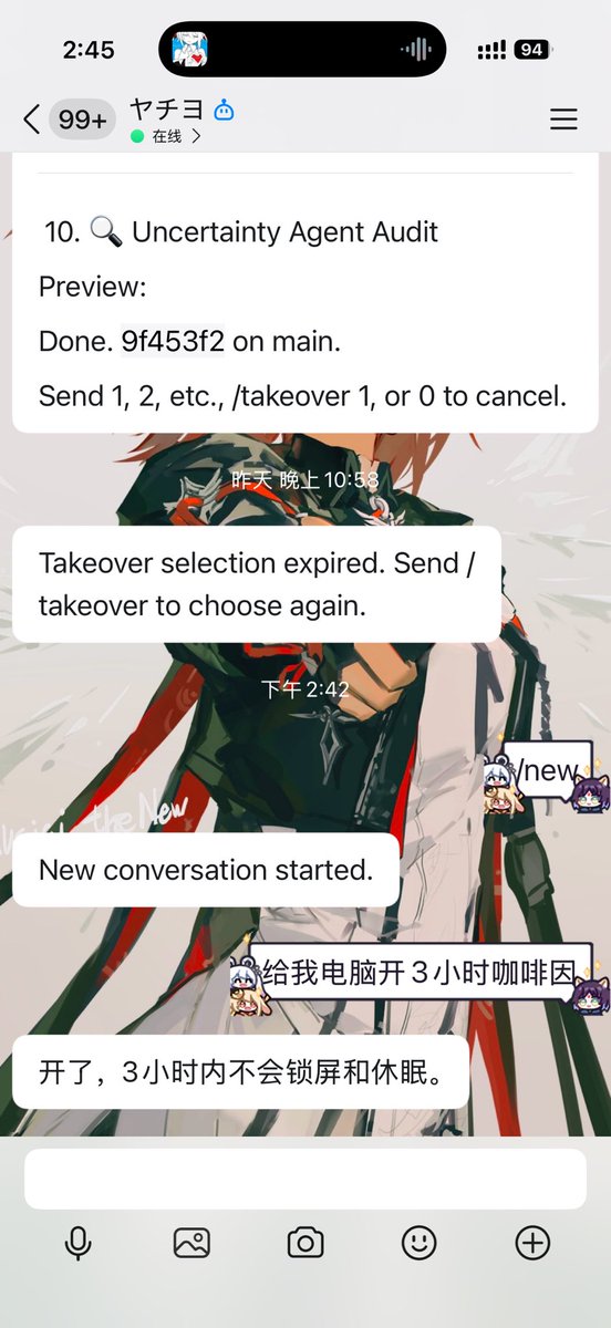 企鹅罐中的苹果 tweet media