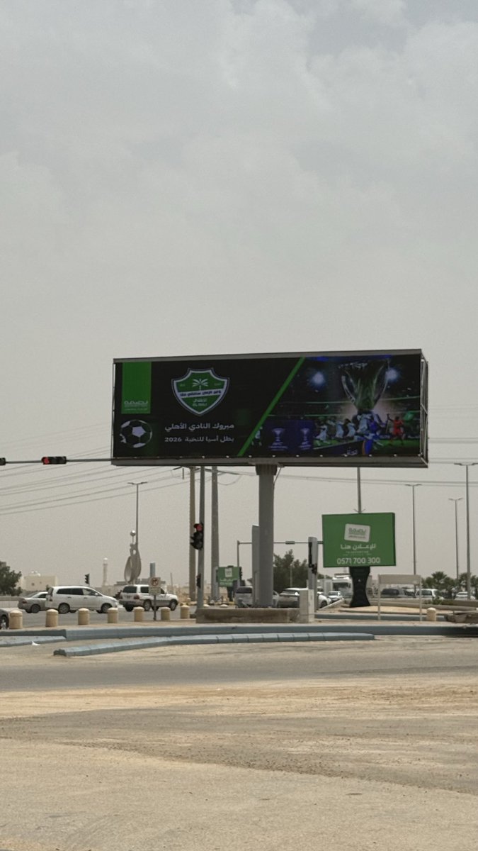 عايض ayed00122 tweet media