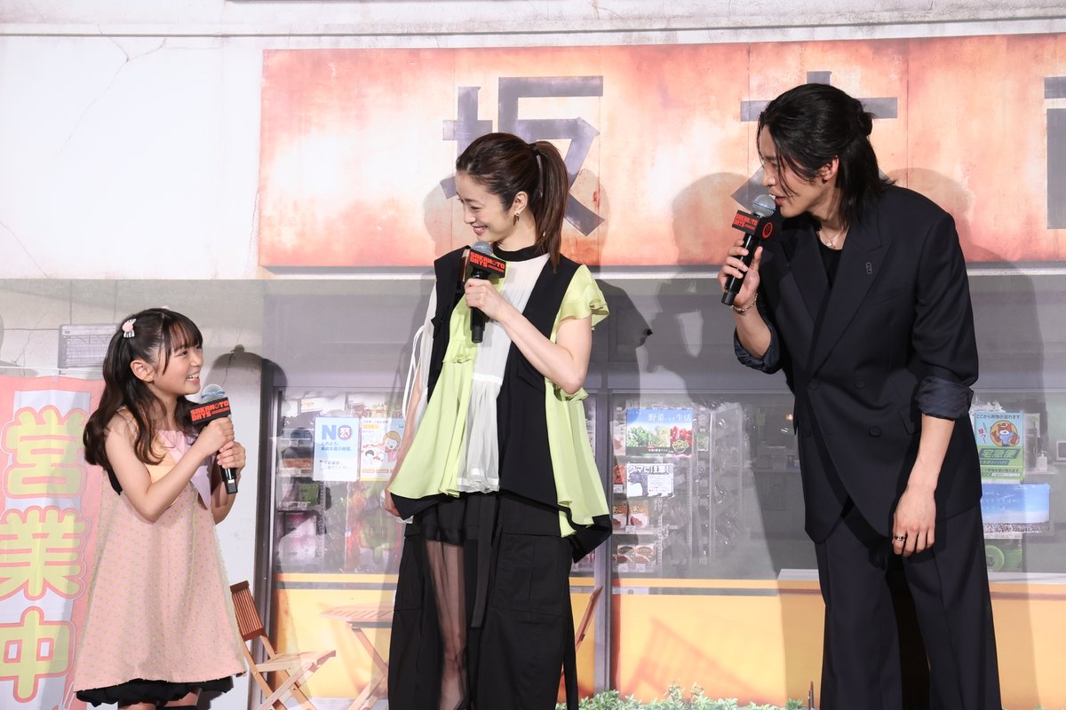 映画『SAKAMOTO DAYS』【公式】 tweet media