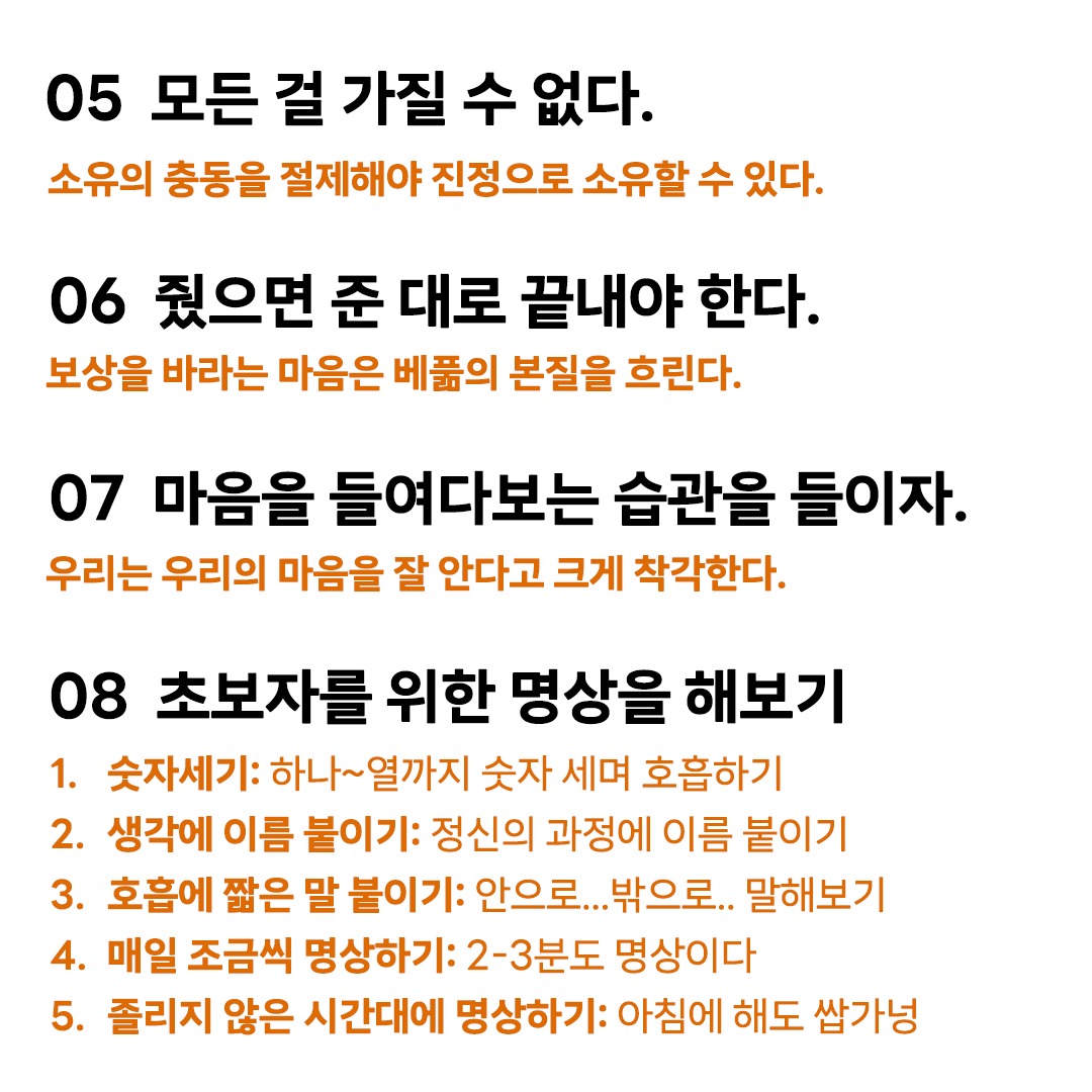 BestsellerWilma's tweet photo. 부처님 나버리지마나버리지마나버리지마나버리지마나버리지마나버리지마나버리지마나버리지마나버리지마나버리지마나버리지마나버리지마나버리지마나버리지마나버리지마나버리지마나버리지마나버리지마