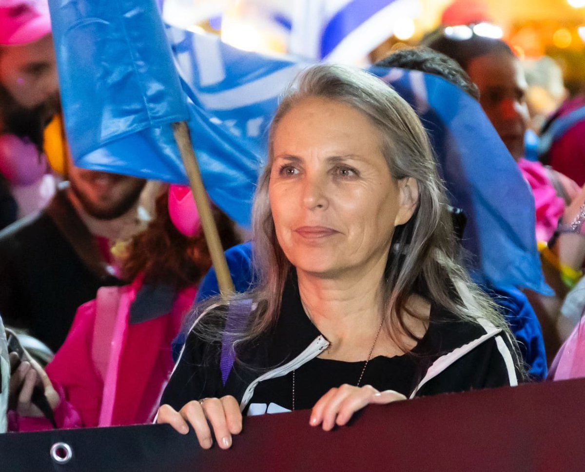 Ami Dror 🇮🇱 עמי דרור tweet media