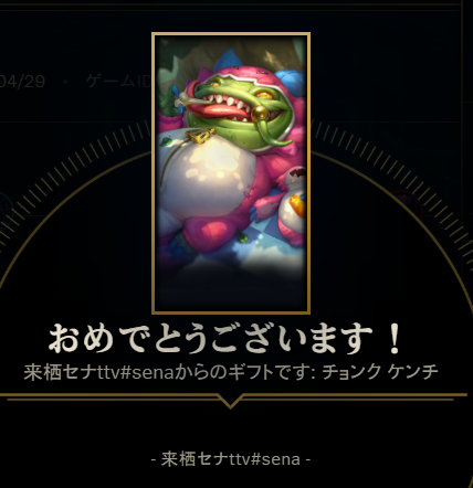 usa_lov69's tweet photo. うひょおおおおおおおおおおお https://t.co/jKUO8nvhYN