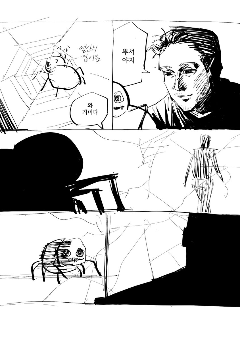 궁금한거 tweet media