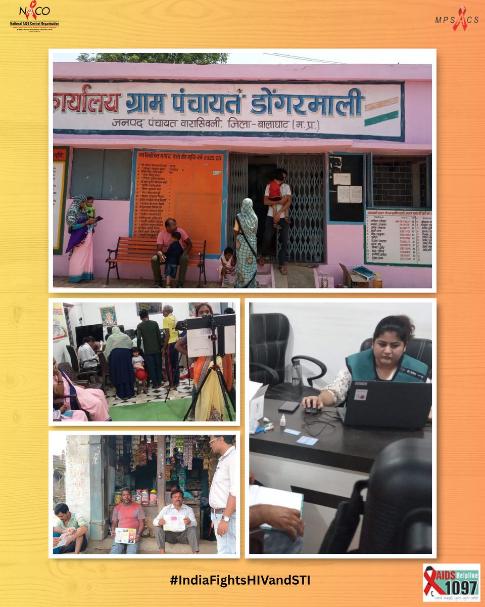 MPSACS's tweet image. 🎗मध्य प्रदेश राज्य एड्स नियंत्रण सोसाइटी के निर्देशन में ग्राम पंचायत डोंगरमाली में आयुष्मान आरोग्य शिविर का आयोजन किया गया जिसमें लोगों की टीवी स्क्रीनिंग हीमोग्लोबिन रक्तचाप एवं एचआईवी की जांच की गई।📝🩺
#mpsacs #hivaidsawareness #HealthCamp #healthcamp #aidsawareness