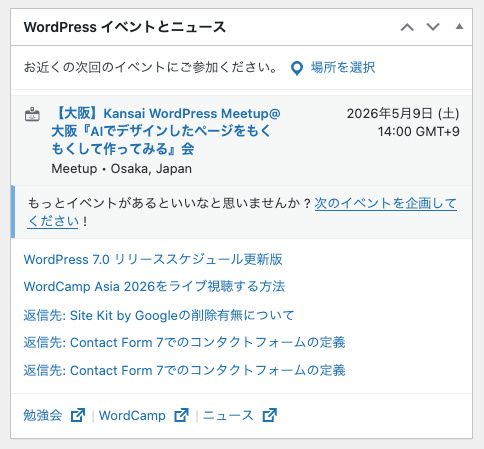 るっちん tweet media