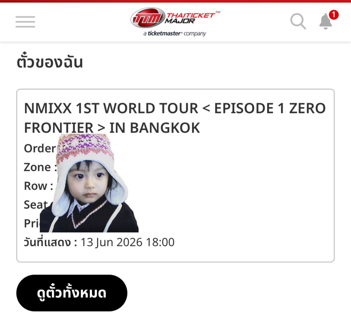 ももー🐰💗 tweet media