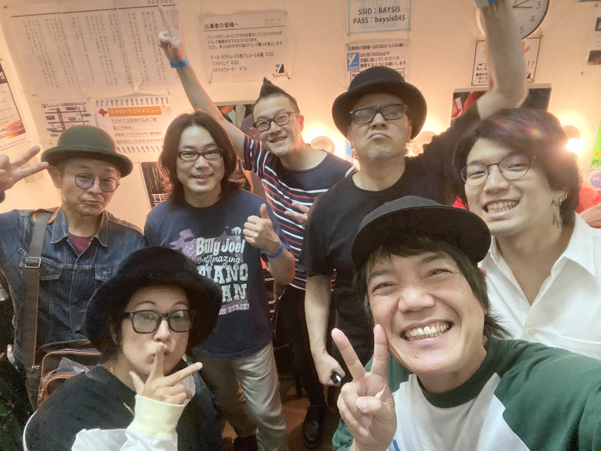 岩船ひろき
アマイオクスリ
遊吟
Empty Black Box

#横浜ブルーラインフェス