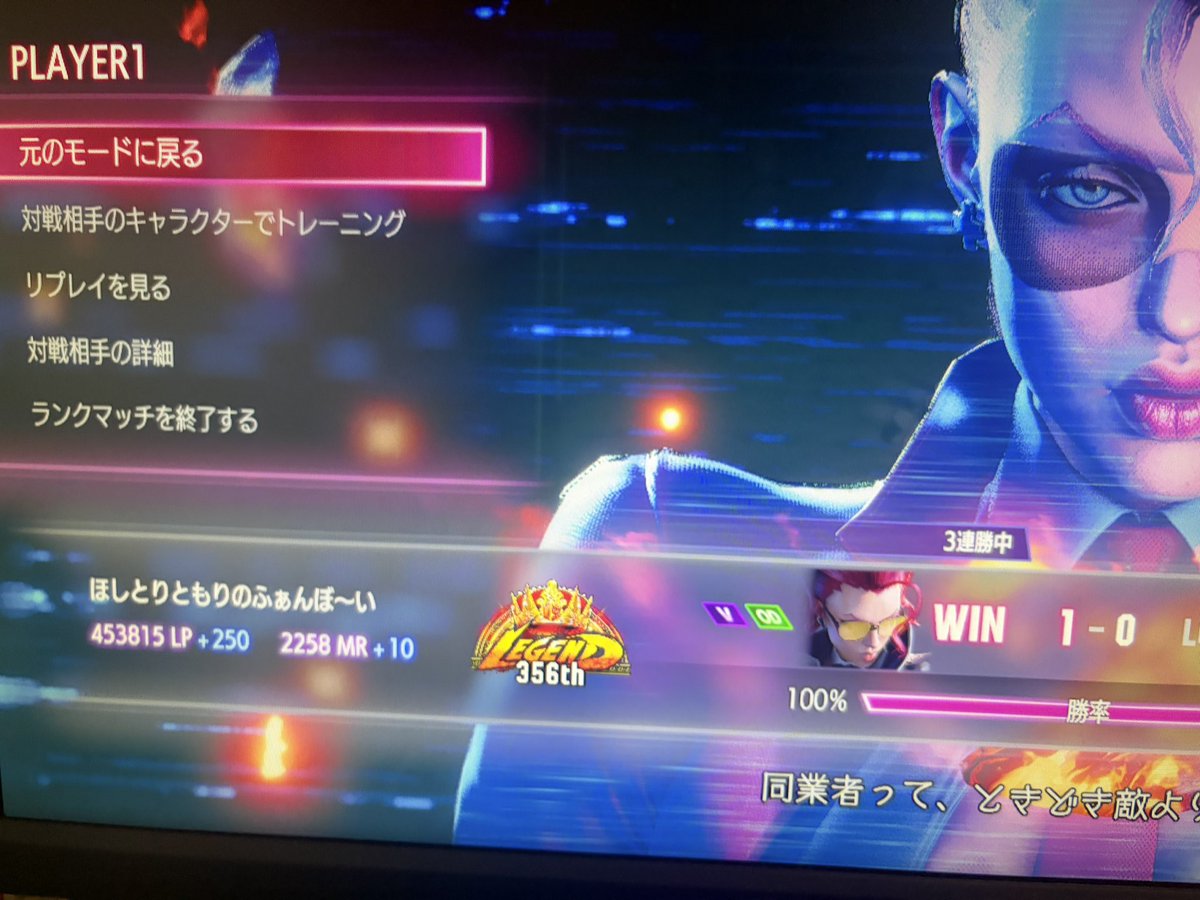 choco🌟🔥 tweet media