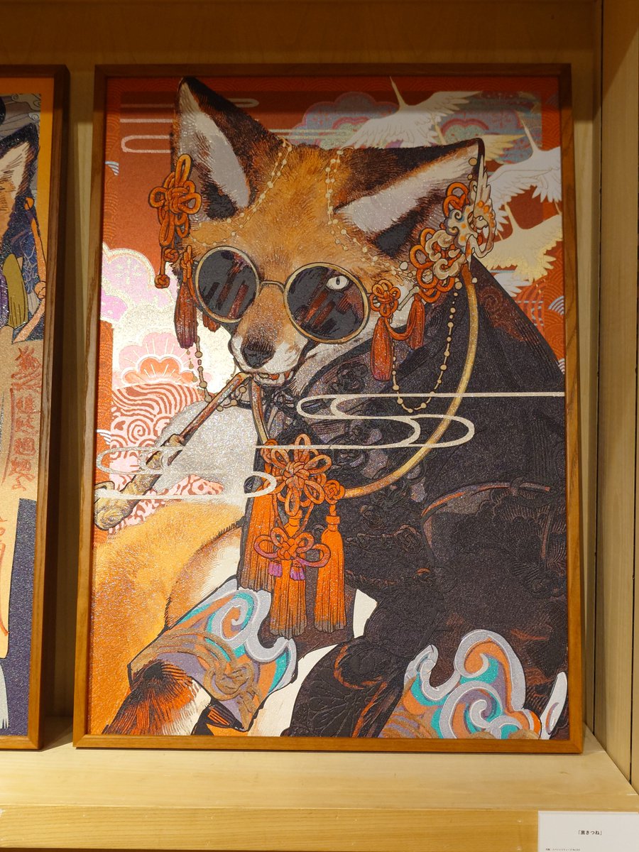 とびはち◾️個展開催4/24-5/6銀座蔦屋書店 tweet media