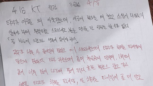 쨩이 tweet media