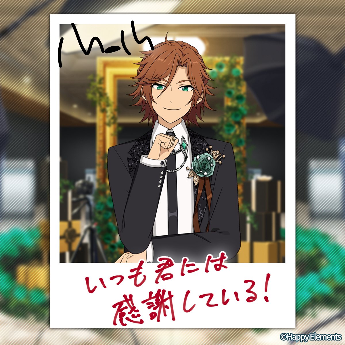 偶像夢幻祭2 tweet media