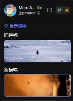 金狗猎手命king tweet media