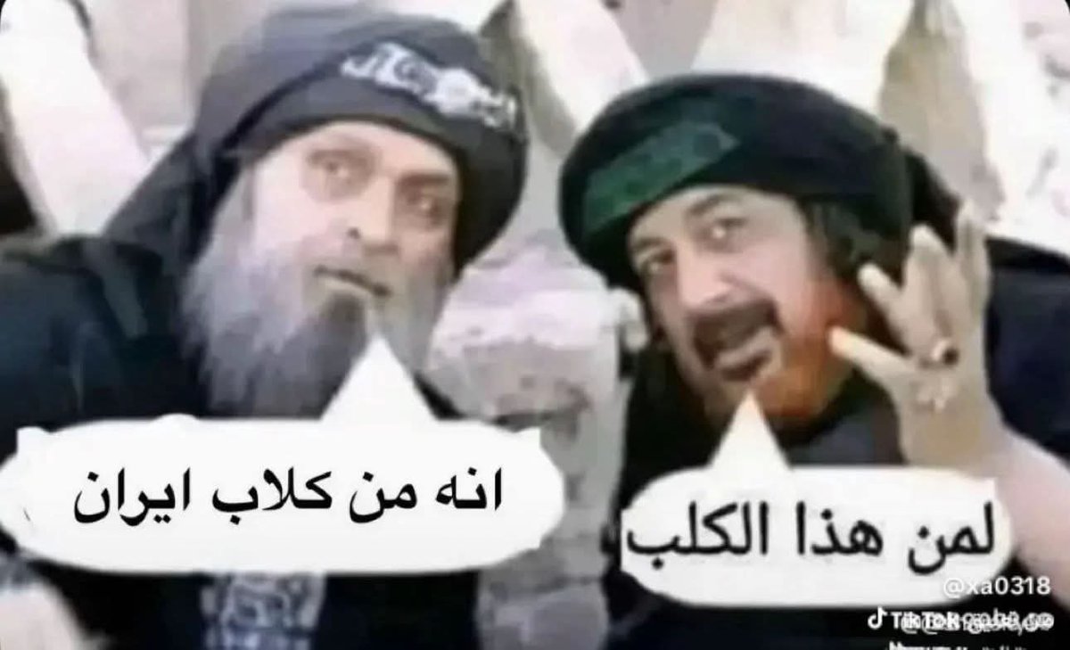 ملك آسيا .. ثاني العالم 90 🥈💙 tweet media