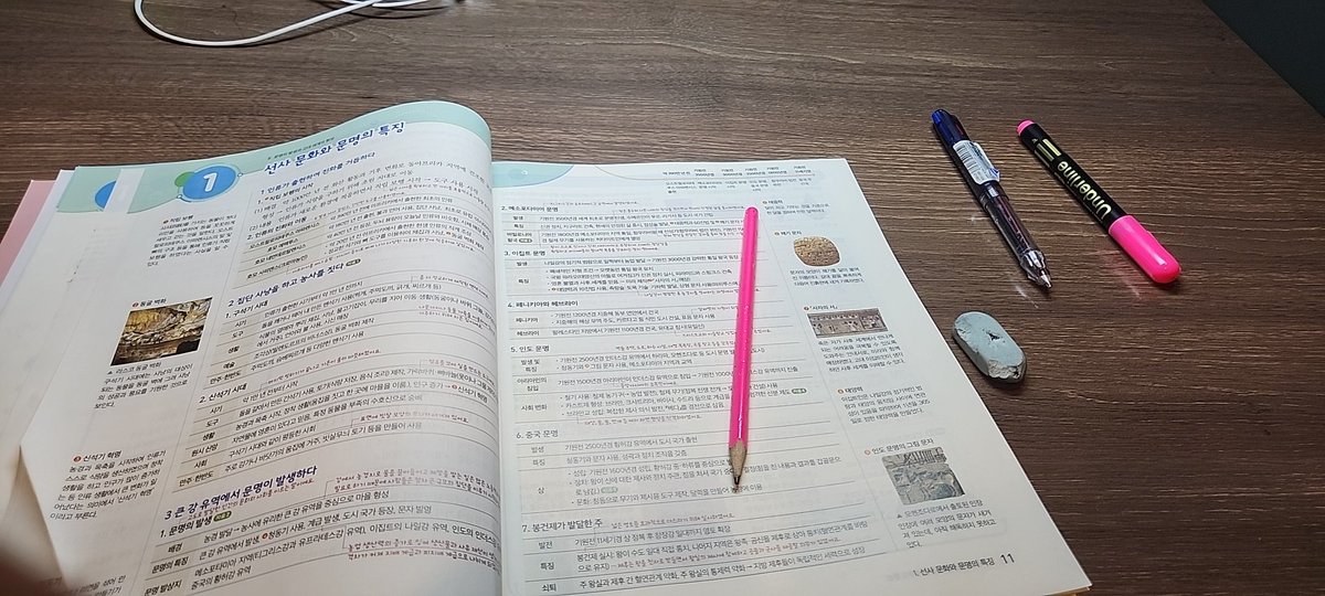 뇽무 tweet media