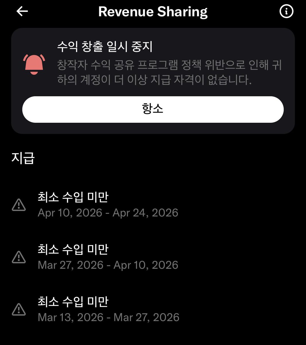 생존투자자 tweet media