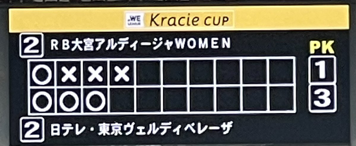 こうし tweet media