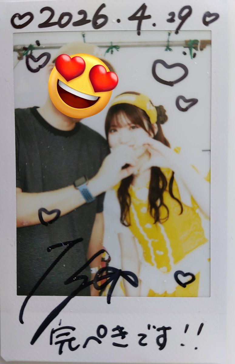 フーちゃん (@FastFourierTran) / Posts / X