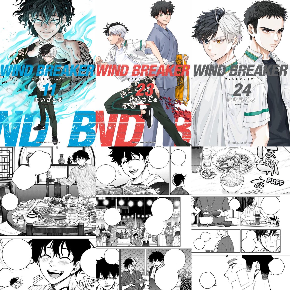 สเต็ปจีบแมวสไตล์สามหนุ่มหัวดำ

⛰️ เมะต๊อง สายเปย์ เคะมางานเดิน
🐢 เมะบ้อกแบ้ก พูดเสียงหวาน ตามใจเคะ
🍁 เมะสุขุม นิ่ง ๆ แต่จริงใจ ดูแลเคะได้

- ขึ้นปกด้วยกันเป็นเครื่องยืนยันเป้าหมาย
- ต่อยกันเป็นพิธีสร้างความใกล้ชิดแบบเนียน ๆ
- มัดใจด้วยการเลี้ยงข้าว ทำอาหารให้กินครบ 5 หมู่
