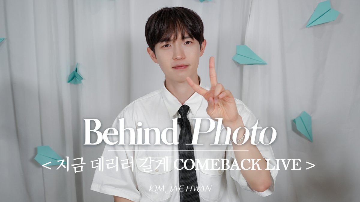 김재환 KIM JAE HWAN tweet media